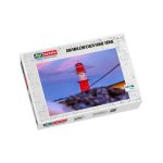 Puzzle Am Molenfeuer Hohe Düne